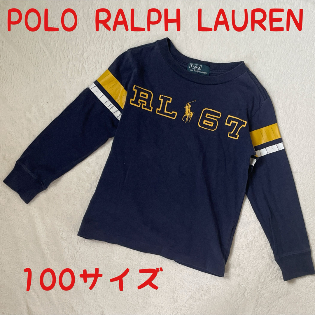 POLO RALPH LAUREN(ポロラルフローレン)のポロ　ラルフローレン　100サイズ　ロンT キッズ　子供服　カットソー　長袖  キッズ/ベビー/マタニティのキッズ服男の子用(90cm~)(Tシャツ/カットソー)の商品写真