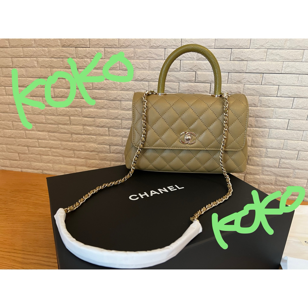 CHANEL(シャネル)の新品未使用　CHANELココハンドル24 レディースのバッグ(ハンドバッグ)の商品写真