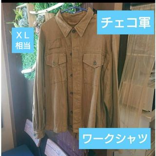 ミリタリー(MILITARY)のチェコ軍 ワークシャツＸＬ相当(シャツ)