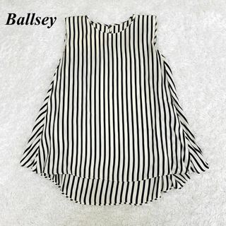 ボールジィ(Ballsey)のボールジィ シルクアシメブラウス  ボーダー M 38　ホワイト×ブラック □(シャツ/ブラウス(半袖/袖なし))