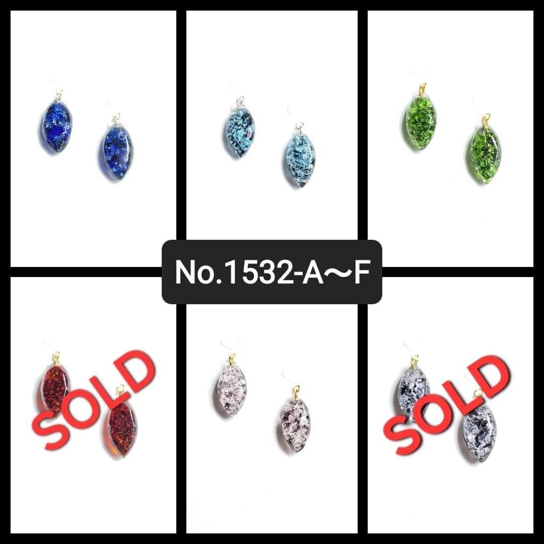 No.1532-A　琉球ガラス♡ブラックバック☆ピアス・イヤリング(ブルー) ハンドメイドのアクセサリー(ピアス)の商品写真