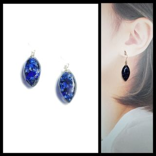 No.1532-A　琉球ガラス♡ブラックバック☆ピアス・イヤリング(ブルー)(ピアス)