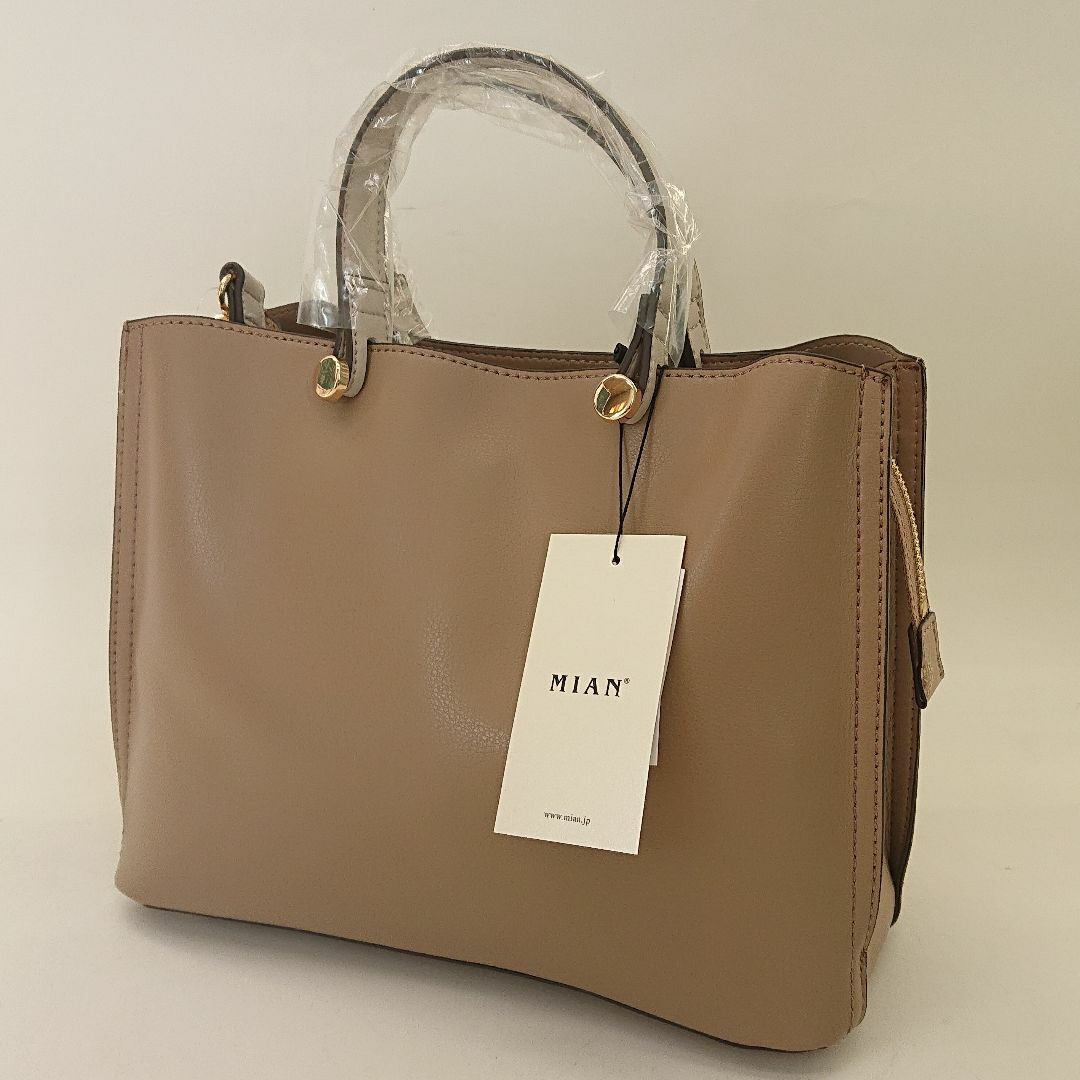 MIAN - 新品 ミアン 2231-114-1 CLIVIAハンドル配色2wayバッグ モカ