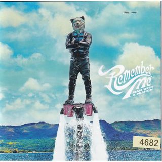 W12931 Remember Me (通常盤) MAN WITH A MISSION 中古CD(ポップス/ロック(邦楽))