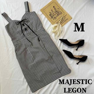 マジェスティックレゴン(MAJESTIC LEGON)のMAJESTIC LEGON レースアップ ギンガムチェック ジャンスカ4d53(ロングワンピース/マキシワンピース)