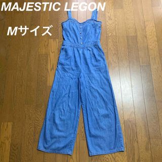 マジェスティックレゴン(MAJESTIC LEGON)の【MAJESTIC LEGON】デニムサロペット　オーバーオール(サロペット/オーバーオール)