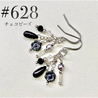 ピアス　628