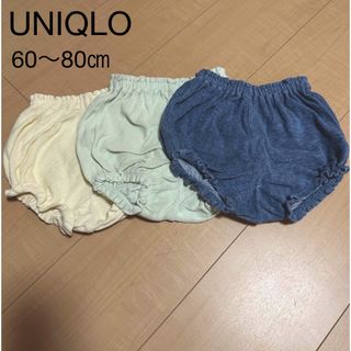 ユニクロ(UNIQLO)のUNIQLO ユニクロベビー　エアリズムパイルパンプキンショーツ　3枚セット(パンツ)