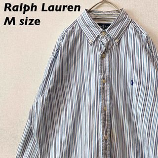 Ralph Lauren - ラルフローレン　長袖シャツ　ボタンダウン　ストライプ　ポニーロゴ　男女兼用　M