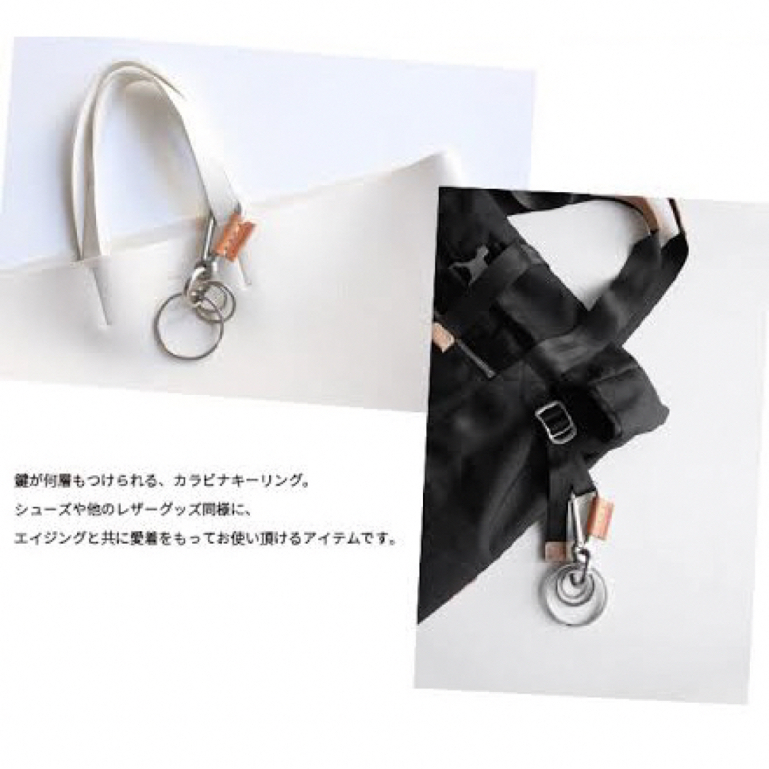 Hender scheme Karabiner エンダースキーマ カラビナ Hender scheme Karabiner エンダースキーマ カラビナ