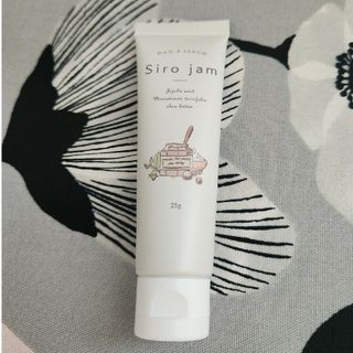 siro jam シロジャム ハンドクリーム　25g