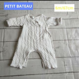 プチバトー(PETIT BATEAU)のプチバトー　PETIT BATEAU　アウター　おくるみ(おくるみ/ブランケット)