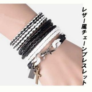 特別ＳＡＬＥ！3点セット！レザー風ロープチェーン ブレスレット