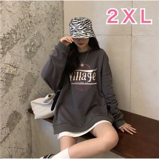 【売れてます】ロゴ スウェット 2XL ダークグレー 古着風 レディース 可愛い(トレーナー/スウェット)