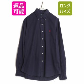 ラルフローレン(Ralph Lauren)の00s ラルフローレン 織柄 ストライプ 長袖 ボタンダウン シャツ メンズ L 古着 00年代 オールド ポロ 長袖シャツ コットン ワンポイント BD(シャツ)