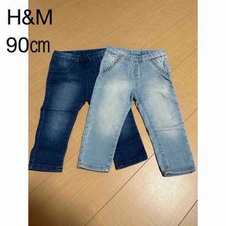 エイチアンドエム(H&M)の【80㎝】H&M ベビー　デニムパンツ　2枚セット(パンツ)