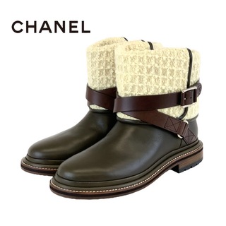 シャネル(CHANEL)のシャネル CHANEL ブーツ ショートブーツ 靴 シューズ レザー ツイード ブラウン ホワイト ココマーク ベルト(ブーツ)