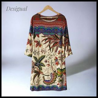 【Desigual】 ボタニカルデザインワンピース  マルチカラー