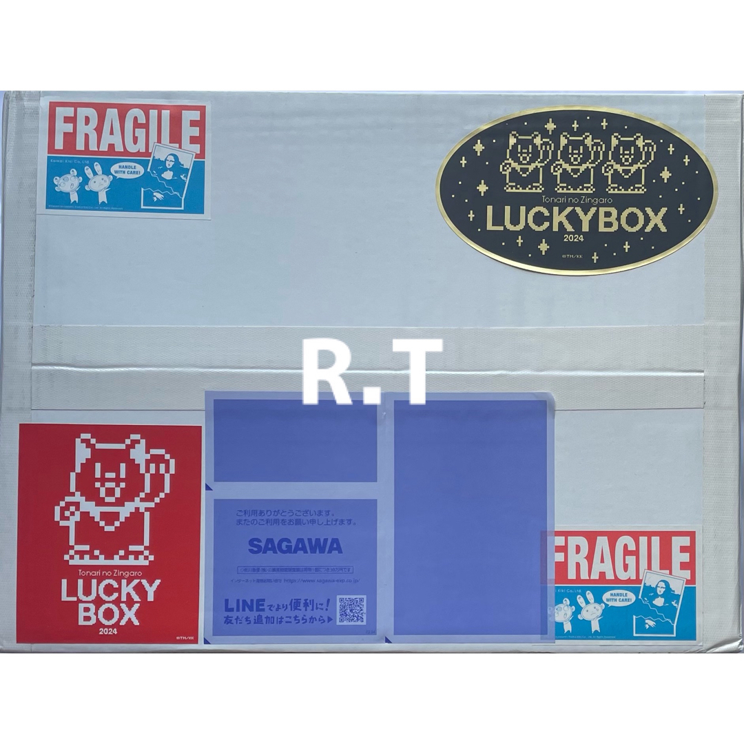 カイカイキキ - 新品□Zingaro LUCKY BOX 2024□村上隆 もののけ カイカイキキ - 新品□Zingaro LUCKY BOX 2024□村上隆 もののけ