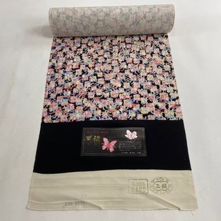 反物 秀品 正絹 【中古】(その他)