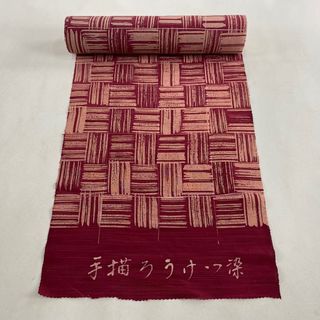 反物 優品 正絹 【中古】(その他)