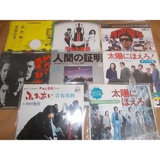 epo0713　【ALIDA　レコード】【未確認】　太陽にほえろ！/西部警察など　サントラEP8枚セット(映画音楽)