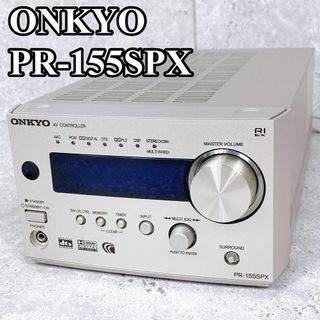 美品 ONKYO PR-155SPX AVコントローラー(アンプ)