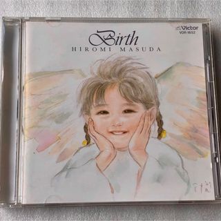 益田宏美(岩崎宏美) /誕生 〜BIRTH〜(1989年)  (ポップス/ロック(邦楽))