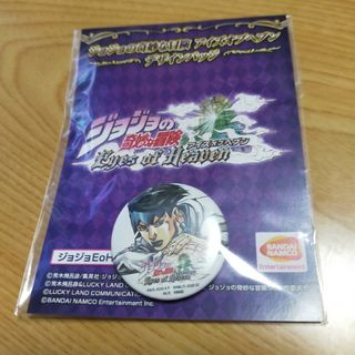 ジョジョ　デザインバッジ　缶バッジ　岸辺露伴　特典(バッジ/ピンバッジ)