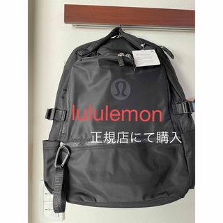 ルルレモン(lululemon)のルルレモン　22L 日本未入荷　リュック(バッグパック/リュック)