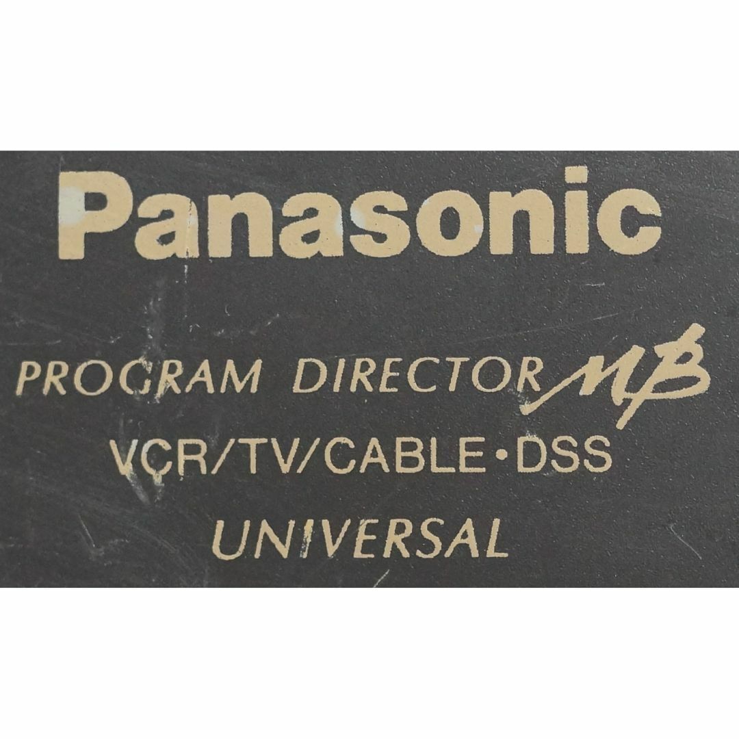 Panasonic(パナソニック)のパナソニック PANASONIC リモコン VSQS1559 ( #6723 ) スマホ/家電/カメラのテレビ/映像機器(その他)の商品写真