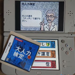 ニンテンドーDS(ニンテンドーDS)の【動作確認済】大人力検定(携帯用ゲームソフト)