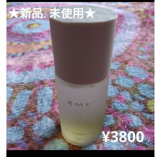 RMK - 新品★RMK　Wトリートメンオイル（オイル状美容液）