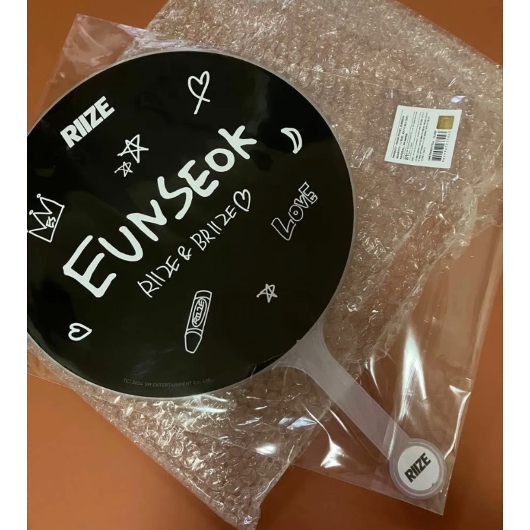 riize ウンソク ピケット うちわ　未開封 エンタメ/ホビーのCD(K-POP/アジア)の商品写真