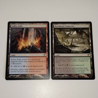 マジック：ザ・ギャザリング - MTG マジックザギャザリング