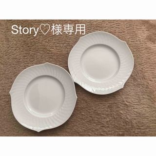 マイセン(MEISSEN)のマイセン　お皿2枚(食器)