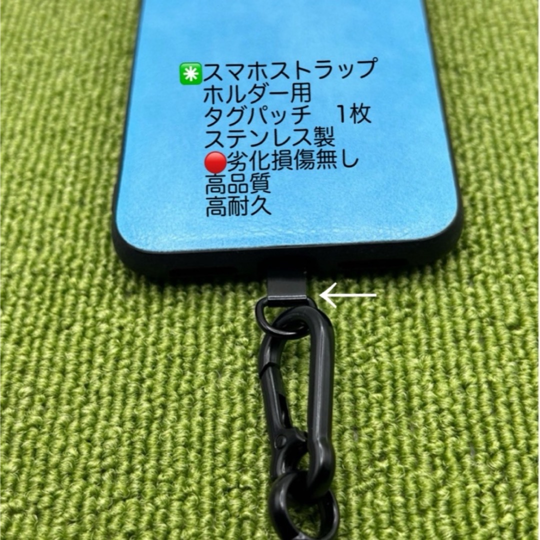 極太ネックストラップ　スマホストラップショルダー　ヨセミテ風　斜め掛けホルダー スマホ/家電/カメラのスマホアクセサリー(ネックストラップ)の商品写真