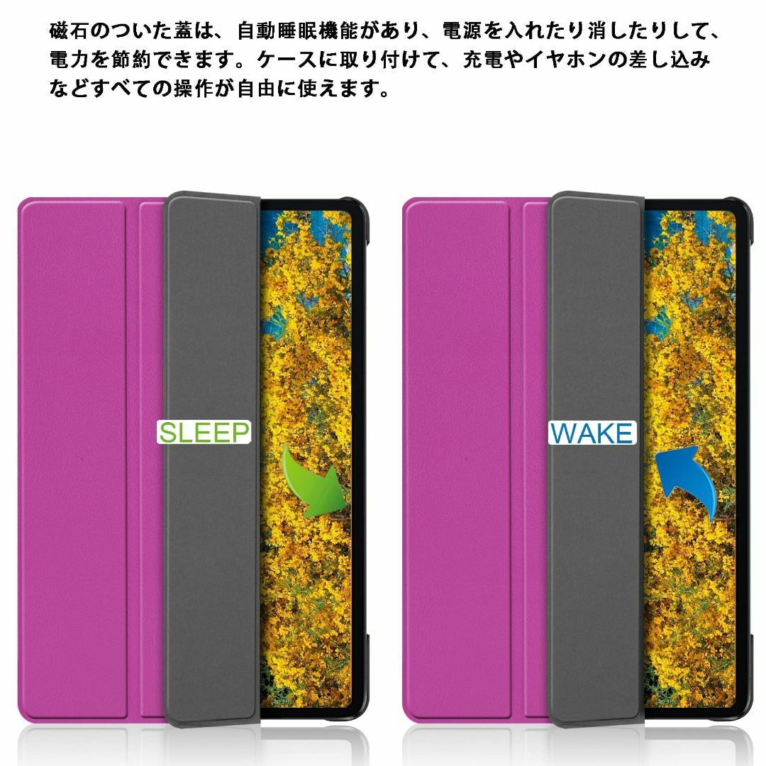 【色:濃い緑_サイズ:Lenovo Tab6 5G】FOR Xiao Mi Pa スマホ/家電/カメラのPC/タブレット(タブレット)の商品写真
