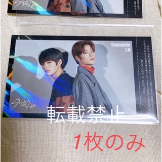 SEVENTEEN - weverse global【ジュン】seventeen fml 特典トレカの通販 SEVENTEEN - weverse global【ジュン】seventeen fml 特典トレカの通販