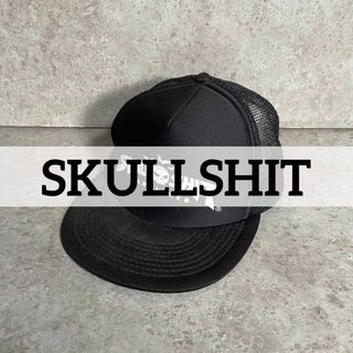 スカルシット(SKULL SHIT)のY2K SKULLSHIT メッシュキャップ ELLEGARDEN 細美武士(キャップ)