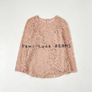 デミルクスビームス(Demi-Luxe BEAMS)の新品◆デミルクスビームス　ピンクレースクルーネックブラウス(シャツ/ブラウス(長袖/七分))