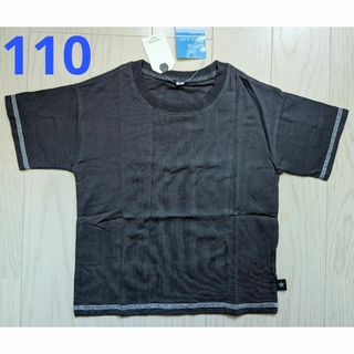 １１０★PATAGON★吸水速乾★抗菌防臭★綿１００％半袖Ｔシャツ★新品(Tシャツ/カットソー)