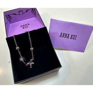 アナスイ(ANNA SUI)のANNASUI アナスイ　蝶　ブレスレット(ブレスレット/バングル)