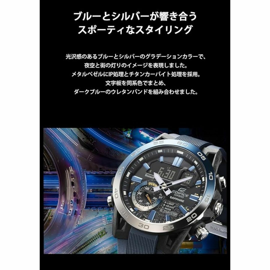 CASIO(カシオ)の新品・未使用★国内正規品★EDIFICE★ ECB-40YNP-1AJF メンズの時計(腕時計(アナログ))の商品写真