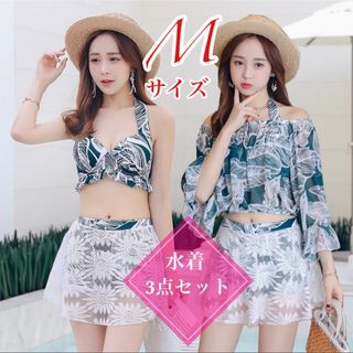 【M】水着3点セット オフショル ボタニカル柄 シースルー タンキニ グリーン(水着)