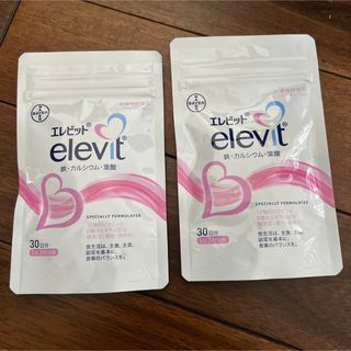 エレビット(elevit)のエレビット 葉酸 サプリ(その他)