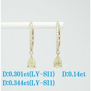 大新品K18ダイヤピアス0.304ct0.344ct(LY-SI1)0.14ct(ピアス)