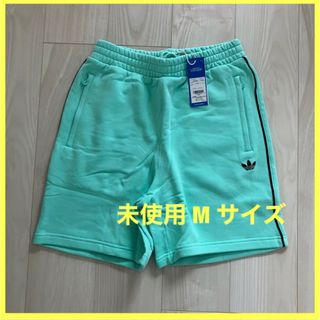 Originals（adidas） - アディダスオリジナルス ハーフパンツ ショートパンツ グリーン 緑 M 未使用