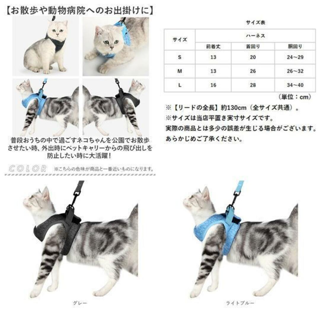 【並行輸入】ペットハーネス リードセットpkyb001 その他のペット用品(犬)の商品写真