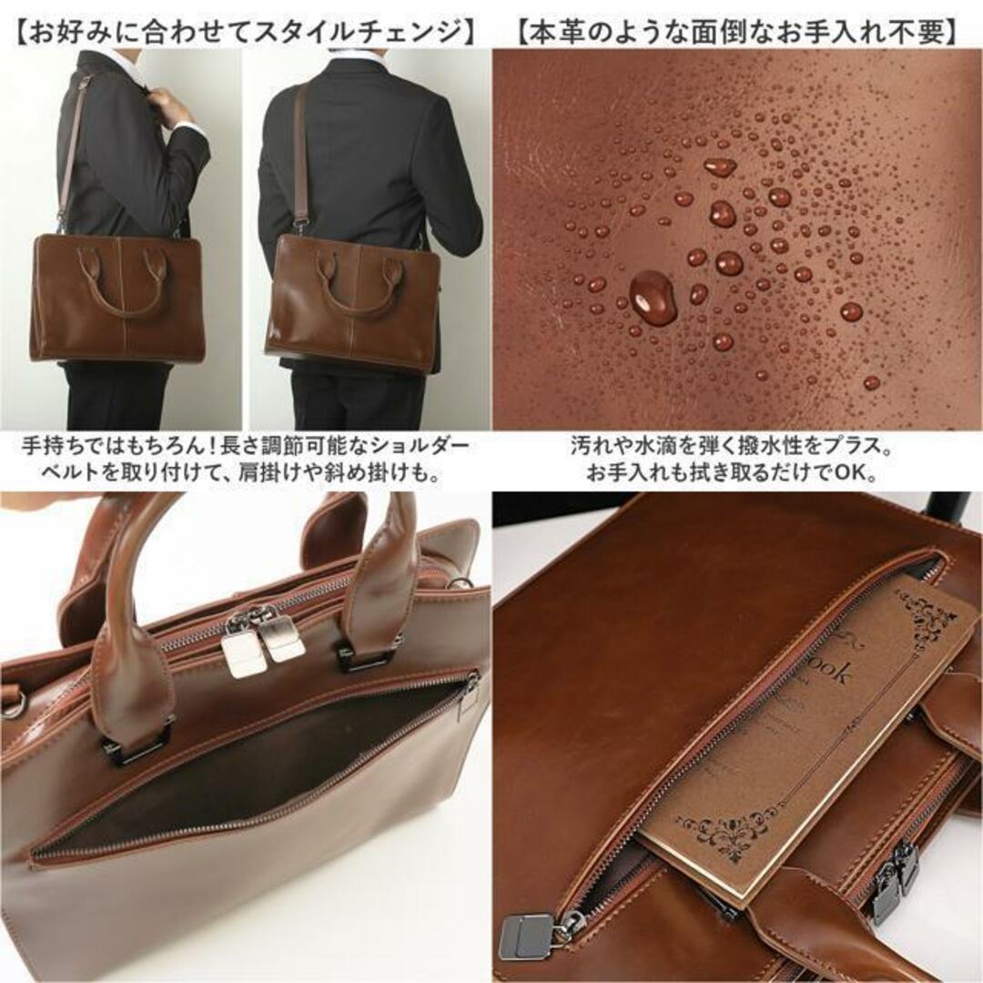 【並行輸入】ビジネスバッグ pmy9094 メンズのバッグ(ビジネスバッグ)の商品写真